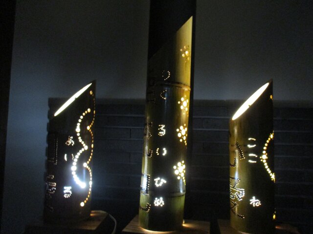 竹のランプシェードオーダーメイドで名前文字入れ | iichi 日々の