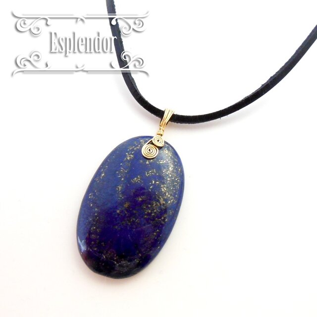 アフガニスタン産・A++++ラピスラズリ本皮紐ペンダントE
