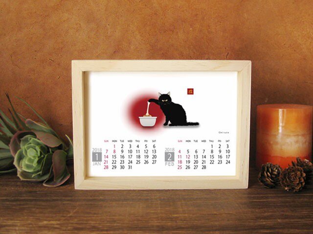 猫 2018年カレンダーの画像1枚目