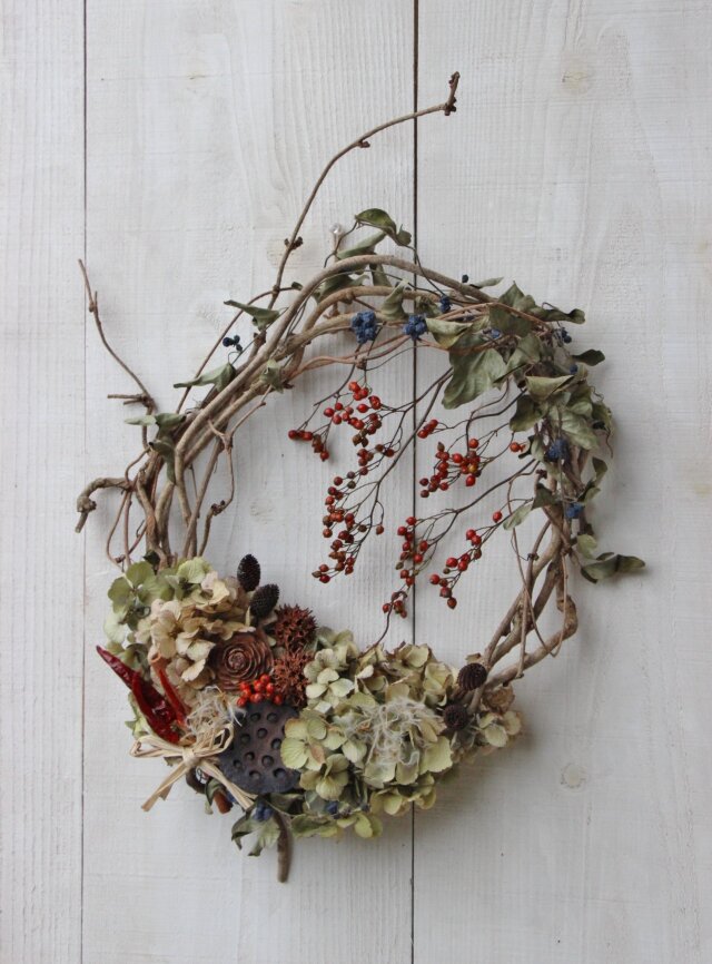 Present from autum wind