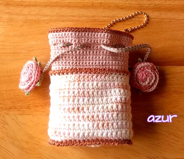 小さなツートン巾着袋・リボン結びタイプ（ボールチェーン付き