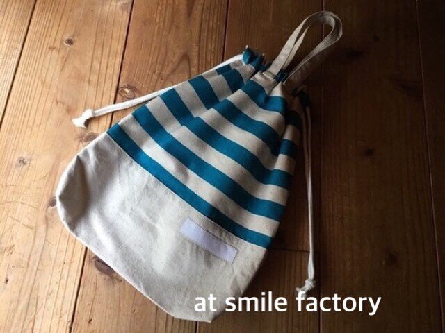 体操服袋ブルーボーダー(送料無料)の画像1枚目