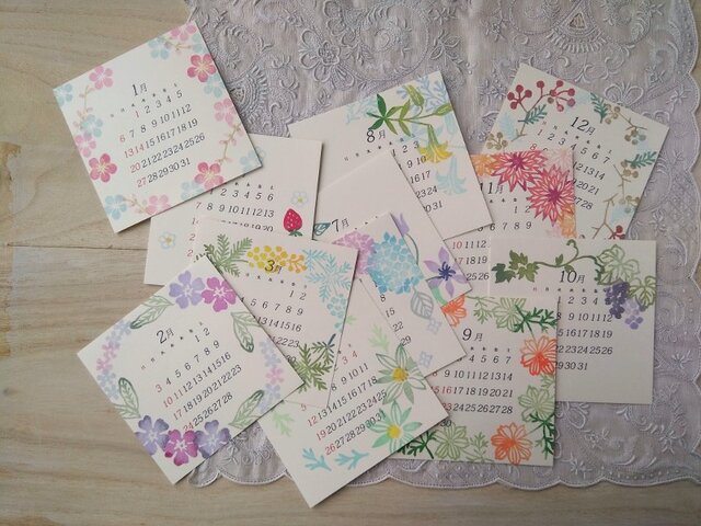「2019年版3月~12月 季節の植物のカレンダー(コンパクトサイズ)」の画像1枚目