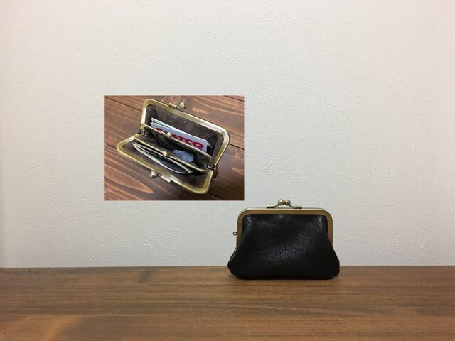 上質牛革 mini親子がま口財布★カンなし 黒の画像1枚目