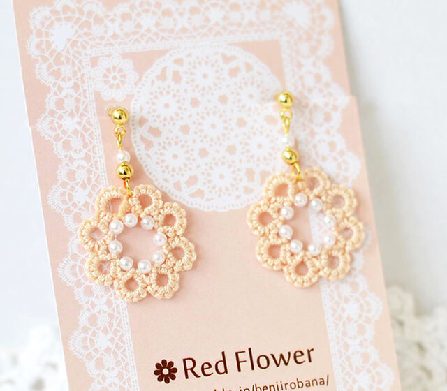 パールのお花 イヤリング/ピアス(肌色)レース編みの画像1枚目