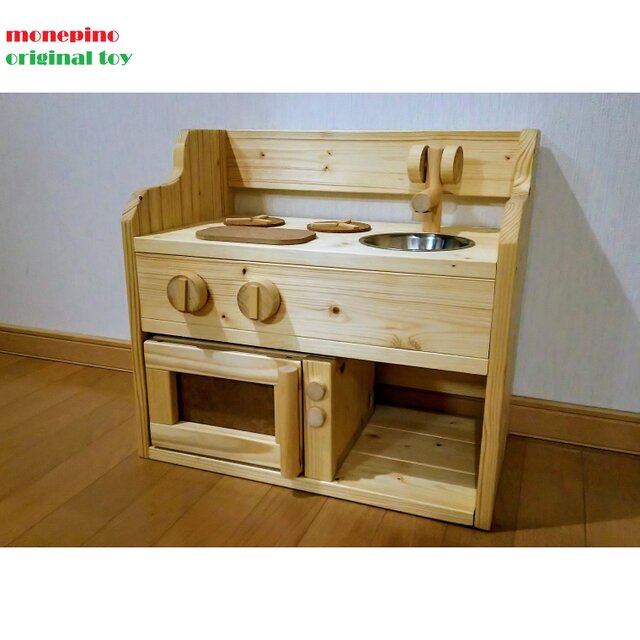 ☆送料無料☆ ままごとキッチン4点Aセット | iichi 日々の暮らし