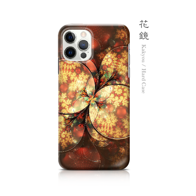ぴ*ー様 プラダ　iPhone15 ケース　花柄　日本限定品 ぴ*ー様 プラダ iPhone15 ケース 花柄 日本限定品 プラダ