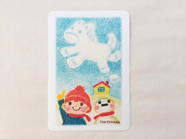 うまの雲を見上げて ポストカードno.089の画像1枚目