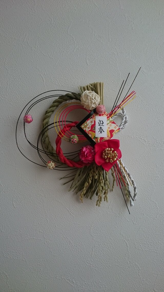 ミニ しめ縄の画像1枚目
