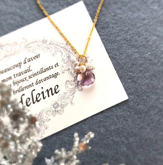 〈14kgf〉アメトリンと淡水パールのネックレス用チャーム