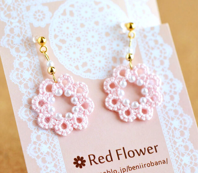 パールのお花 イヤリング/ピアス(桜色)レース編みの画像1枚目