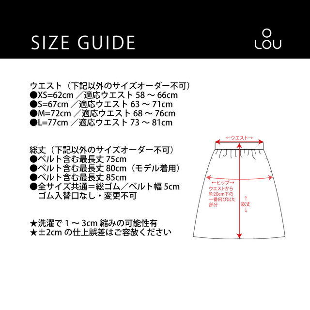 ○販売終了・在庫限り○ どんな場面でも安心な 上質チノ カーキ