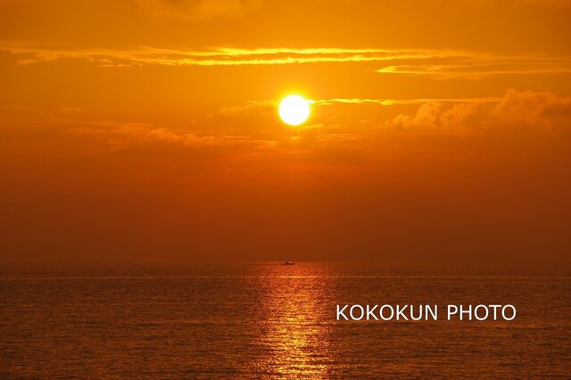 太陽のある風景「ポストカード5枚セット」の画像1枚目
