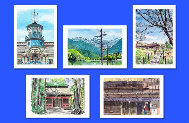 水彩画「長野県の美しい風景B」ポストカード5枚組の画像1枚目
