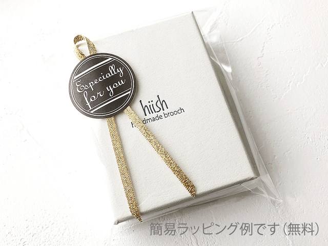 ボストンテリアのブローチ | iichi 日々の暮らしを心地よくする