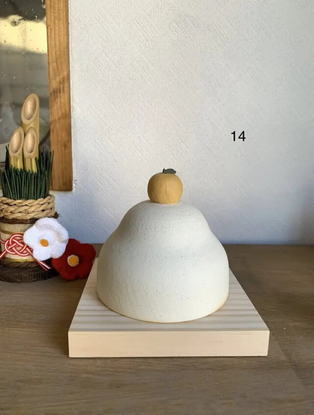 かがみもち『飾り台付き』14