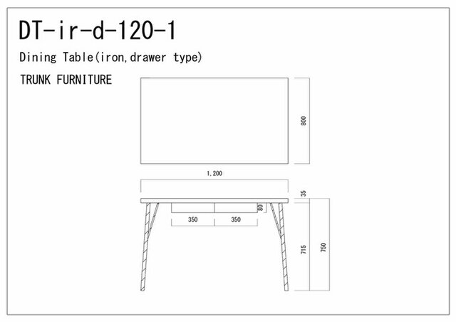 DT-ir-d-120 120×80cm ダイニングテーブル アイアン脚 引き出し4杯