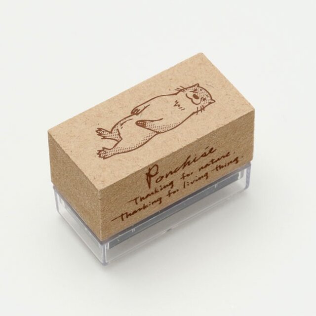 どうぶつスタンプ カワウソの画像1枚目