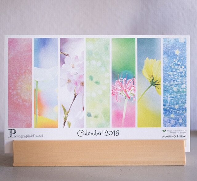 活版印刷カレンダー2018(木製スタンド付き)*Mariko Hirai * Photo&Pastelの画像1枚目