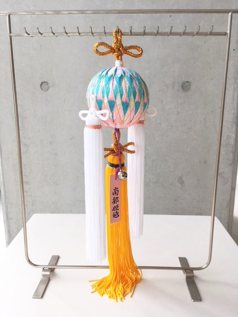 南部姫鞠 房付きの画像1枚目