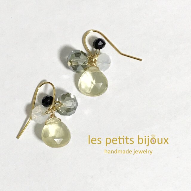 les citrons #1の画像1枚目