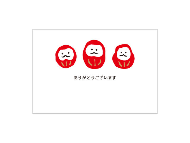 だるまの39cardの画像1枚目