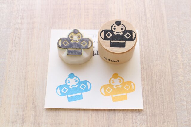 【Kaorimura】【消しゴムはんこ】 【hannko30072】【3センチ】【凧】の画像1枚目
