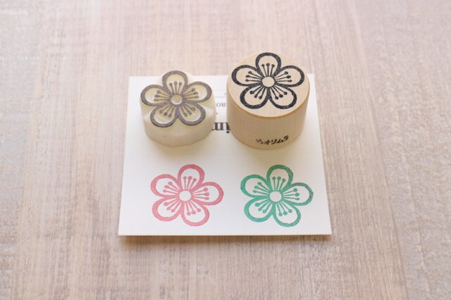 【Kaorimura】【消しゴムはんこ】 【hannko30063】【3センチ】【梅】の画像1枚目