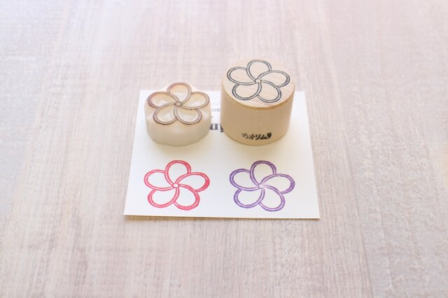 【Kaorimura】【消しゴムはんこ】 【hannko30052】【3センチ】【梅】の画像1枚目