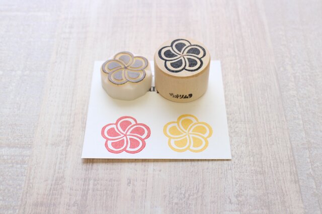 【Kaorimura】【消しゴムはんこ】 【hannko30050】【3センチ】【梅】の画像1枚目