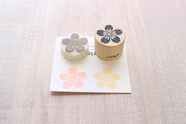 【Kaorimura】【消しゴムはんこ】 【hannko30048】【3センチ】【桜】の画像1枚目