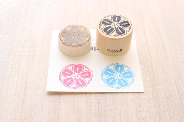 【Kaorimura】【消しゴムはんこ】 【hannko30046】【3センチ】【桜】の画像1枚目