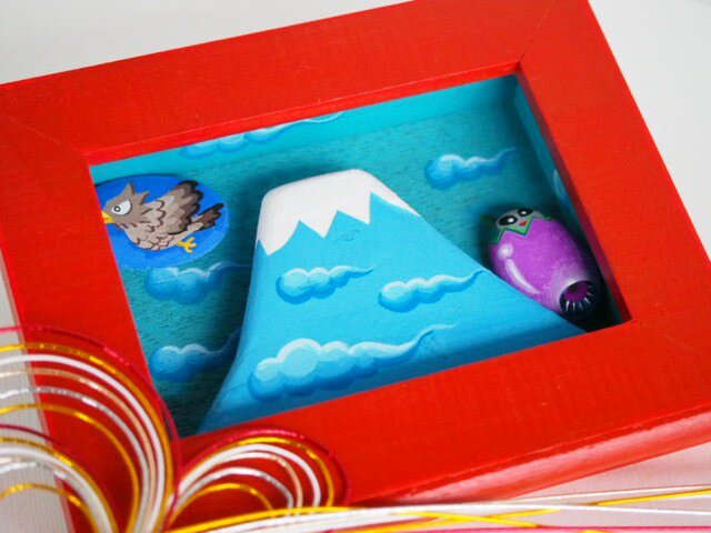 painted driftwood & rock art 一富士二鷹三茄子型未確認飛行物体!の画像1枚目