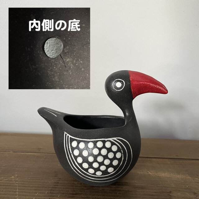 鳥/口赤（大）植木鉢 花器 | iichi 日々の暮らしを心地よくする