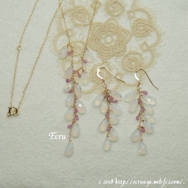 *New Year happy bag*シルキークォーツのセット