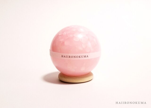 Aroma Wax Ball (アロマワックスボール ピンク)の画像1枚目
