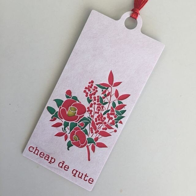 切り絵しおり「つばき」の画像1枚目