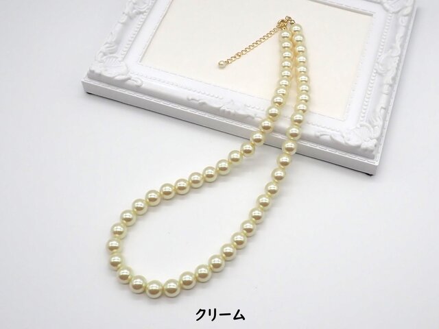 Cadeaux ホワイトパール ネックレス　41cm　おまけ付き！ necklace036_1.jpg?v=1736674401