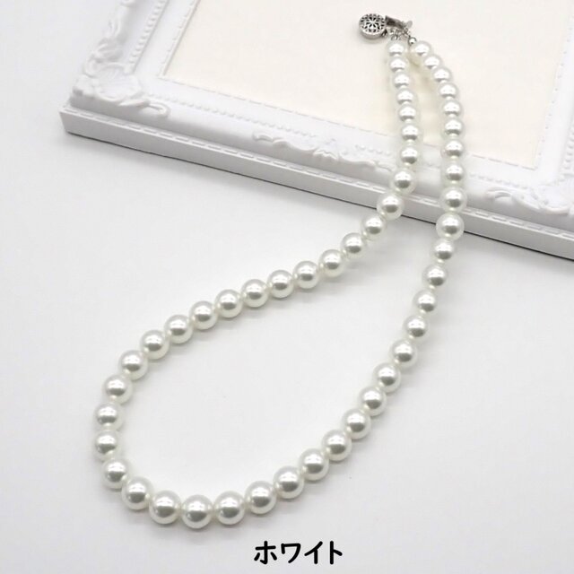 パールネックレス①【ホワイト・ナチュラル・クリーム】 | iichi 日々
