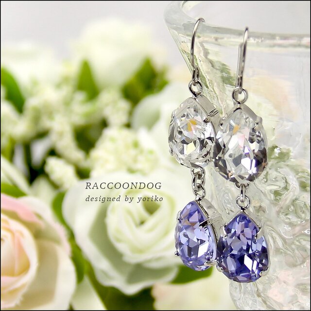 Ｎｏ．S9スワロフスキースカイイグナイトの1粒ピアス イヤリング No．S9スワロフスキースカイイグナイトの1粒ピアス イヤリング