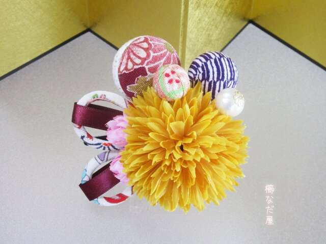 着物 髪飾り 成人式 卒業式 ちりめん玉花髪飾り 和装 ヘアクリップ振袖 黄系の画像1枚目