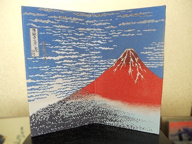 織物ミニ屏風 北斎 富士三十六景「凱風快晴」の画像1枚目