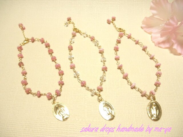 【Nさまご注文品】お守りブレスレット3種の画像1枚目