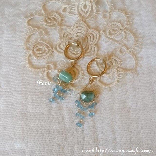 K様オーダー*それぞれの色*エメラルドとアパタイトの春色イヤリング