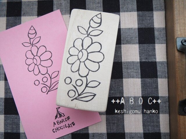 刺繍図案はんこお花_05の画像1枚目