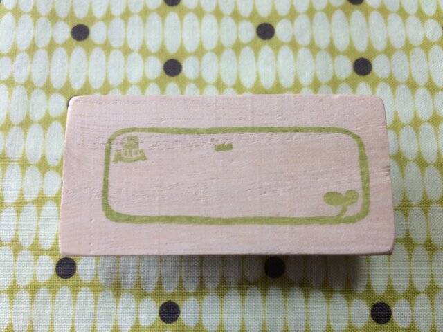 はんこ 無事に届きますように☆の画像1枚目