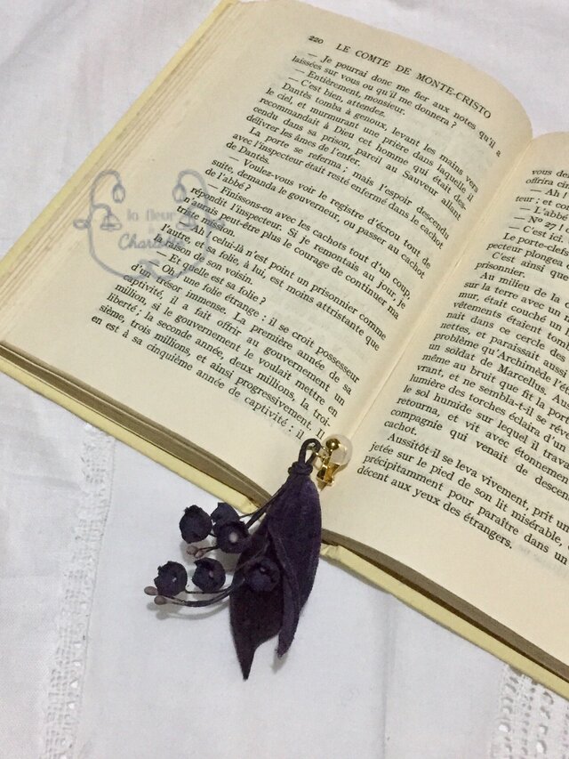 染花✳︎シックなすずらんのミニブーケイヤリング（ピアスに変更可）