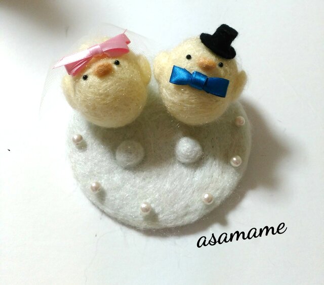 つぶらな瞳のキラキラひよこさん ラブラブカップルリングピローの画像1枚目
