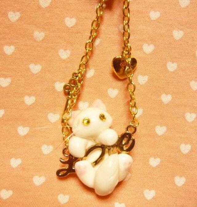 にゃんこのしっぽ○LOVEのバッグチャーム○ターキッシュアンゴラ