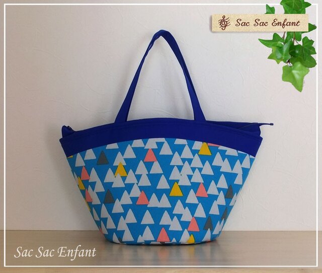 Sac de panier サックドパニエ マザーズバッグ ショルダー Lサイズ・ファスナー プリンセスブルーの画像1枚目